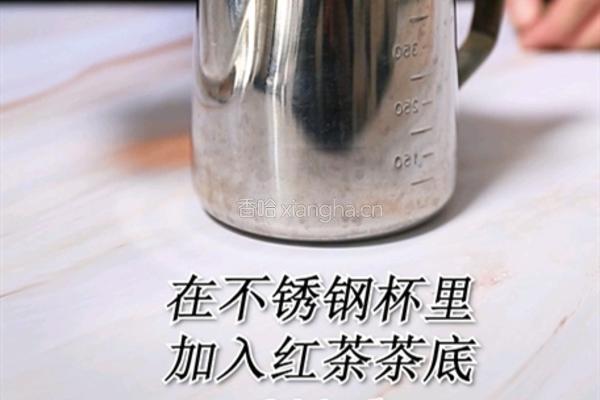 益禾烤奶的做法(小兔奔跑饮品培训)的做法图解1
