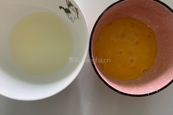 肉松可颂（快手版）的做法图解3