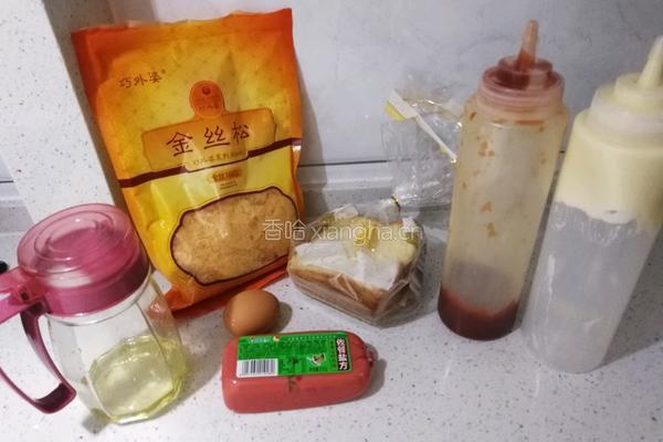鸡蛋火腿三明治的做法图解1