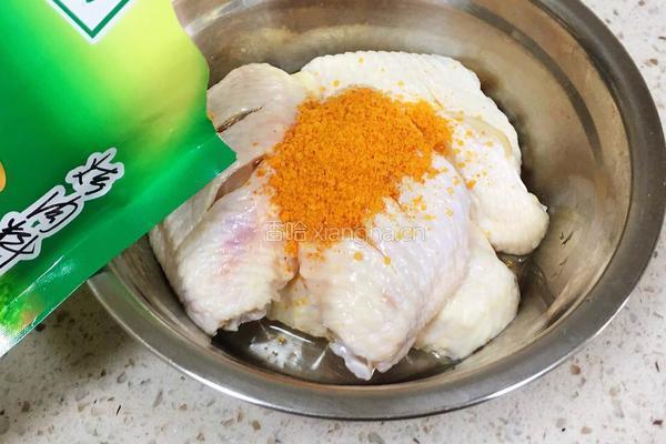 砂锅烤鸡翅的做法图解2