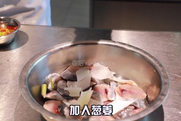 老卤制酥鲅鱼的做法图解2