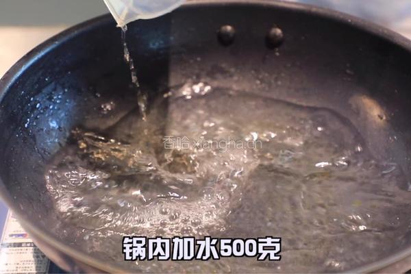 老卤制酥鲅鱼的做法图解8