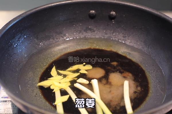 老卤制酥鲅鱼的做法图解11