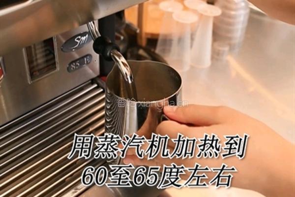 喜茶同款芋泥波波茶热饮做法(小兔奔跑饮品教程)的做法图解6
