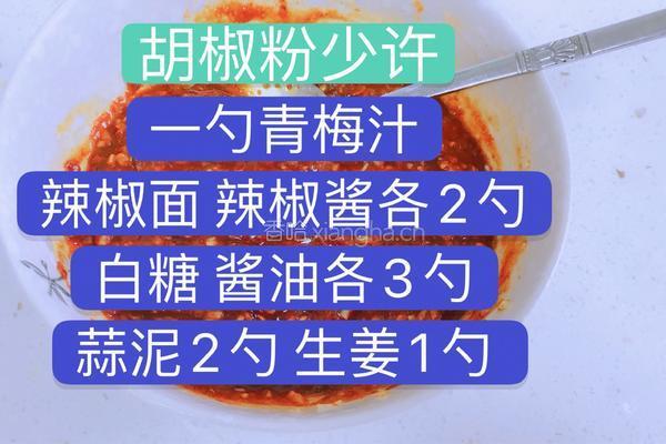 韩式辣炖鸡块儿的做法图解3