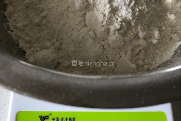 韭菜盒子的做法图解1