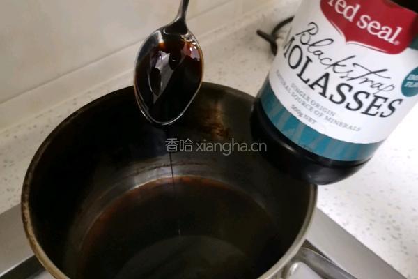 快手茶点黑糖羊角司康的做法图解1