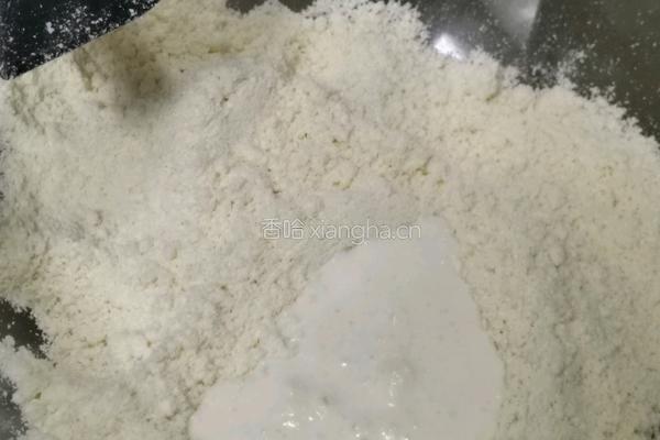 快手茶点黑糖羊角司康的做法图解6