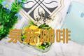 青菜豆腐便当