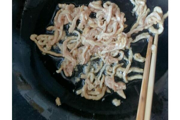 鱼香肉丝的做法图解8