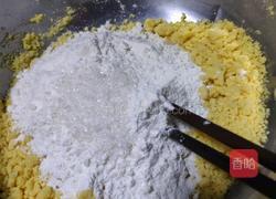 玉米饼的做法图解3