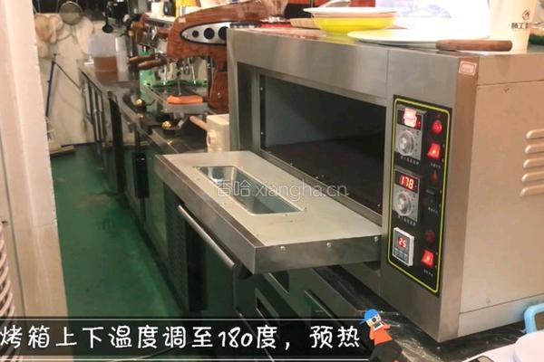 家庭版自制｜水果蛋挞的做法图解6