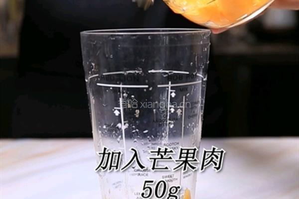 喜茶同款芝士芒芒的做法(小兔奔跑饮品教程)的做法图解1