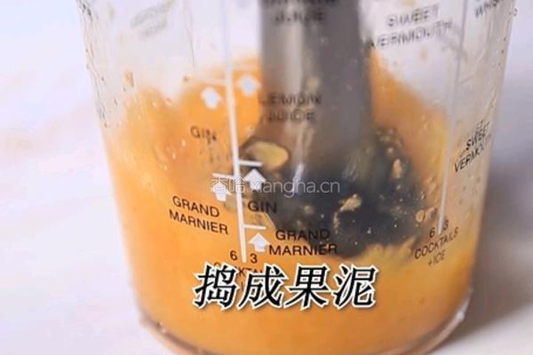 喜茶同款芝士芒芒的做法(小兔奔跑饮品教程)的做法图解2