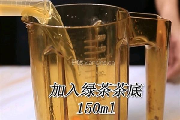 喜茶同款芝士芒芒的做法(小兔奔跑饮品教程)的做法图解5