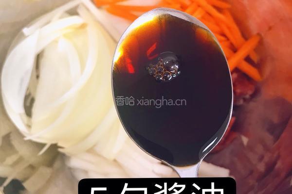 韩式炒牛肉的做法图解3