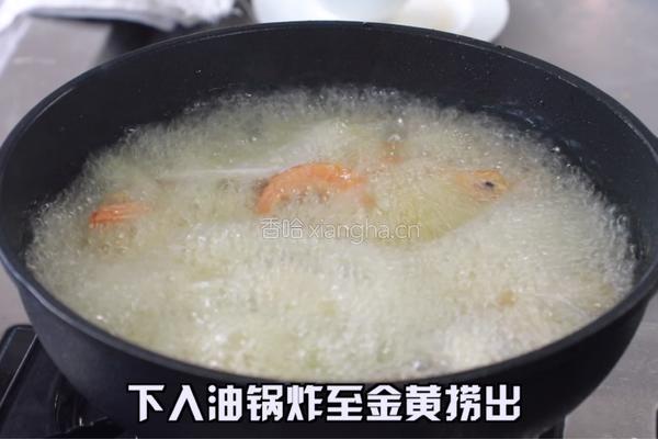 麻辣香锅的家常做法的做法图解10