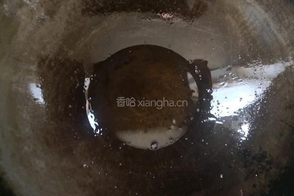 木耳胡萝卜水饺的做法图解9