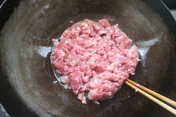 木耳胡萝卜水饺的做法图解10