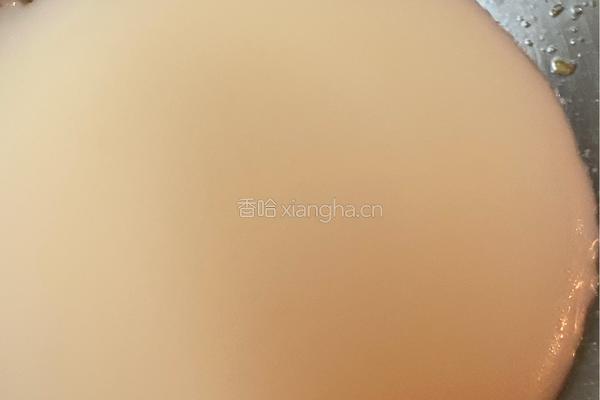 风味茄子的做法图解8