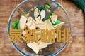 芝士沙拉便当