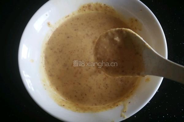 干果杏酱软欧的做法图解9