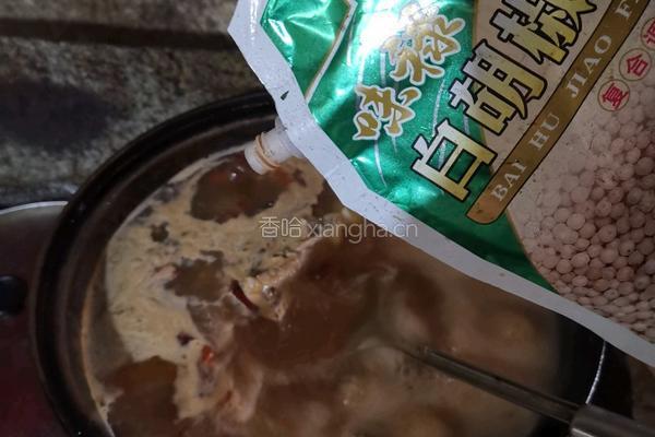 麻辣香水鱼的做法图解8