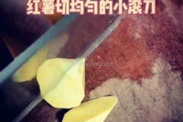 拔丝红薯(土豆)的做法图解2