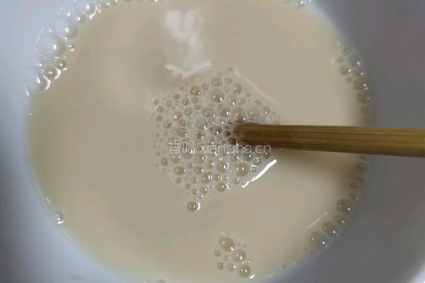 双色南瓜火龙果馒头的做法图解6