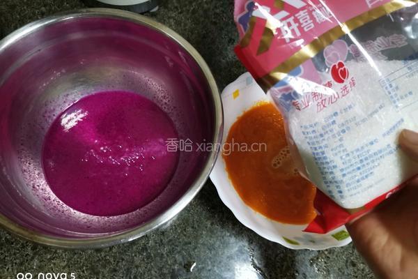 双色南瓜火龙果馒头的做法图解8