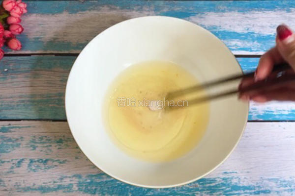 南瓜香葱花卷的做法图解4