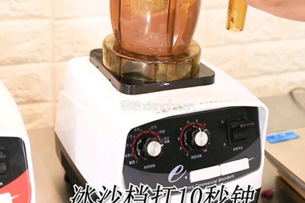 喜茶同款紫薯脏脏茶的做法(小兔奔跑饮品教程)的做法图解4