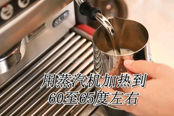 喜茶同款紫薯脏脏茶的做法(小兔奔跑饮品教程)的做法图解8