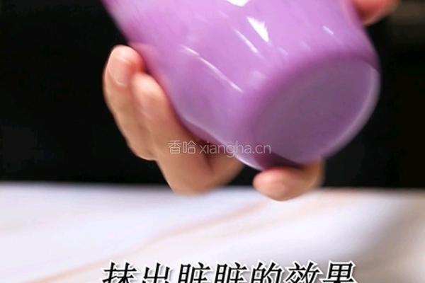 喜茶同款紫薯脏脏茶的做法(小兔奔跑饮品教程)的做法图解10