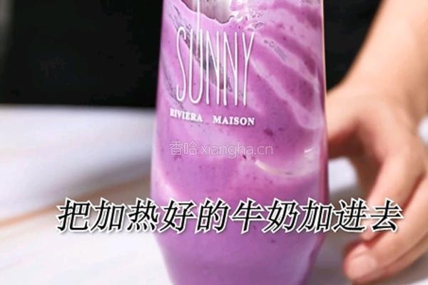 喜茶同款紫薯脏脏茶的做法(小兔奔跑饮品教程)的做法图解12