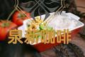 黄瓜炒鸡蛋便当