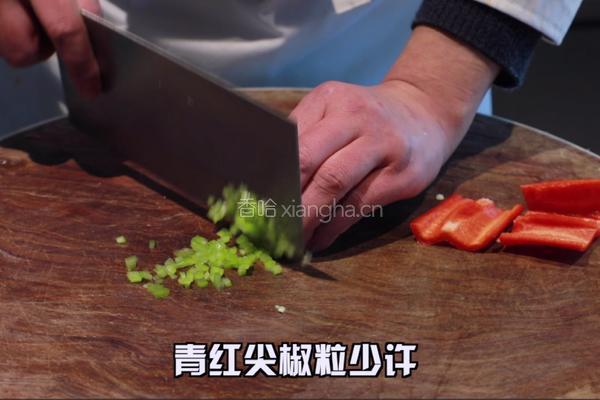蒜蓉开边虾的做法图解2