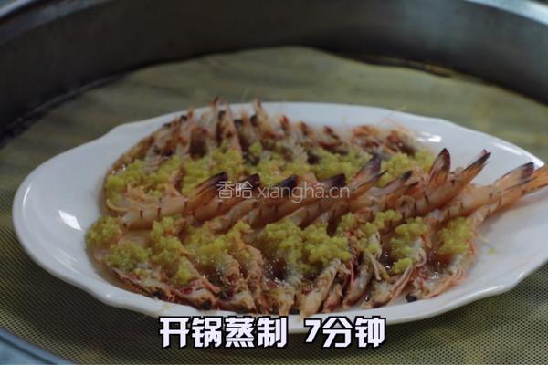 蒜蓉开边虾的做法图解5