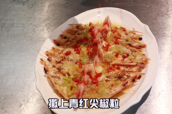 蒜蓉开边虾的做法图解6