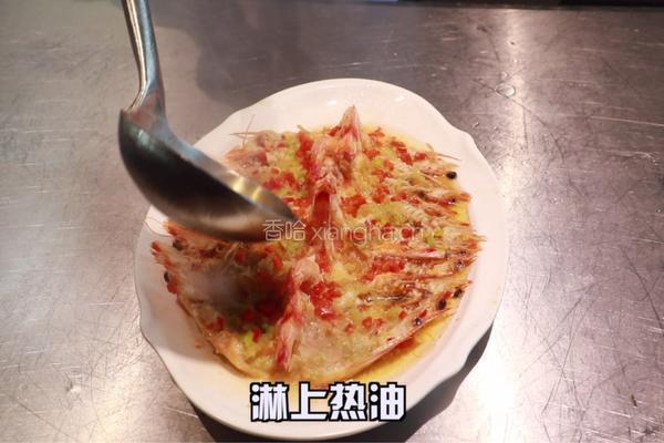 蒜蓉开边虾的做法图解7