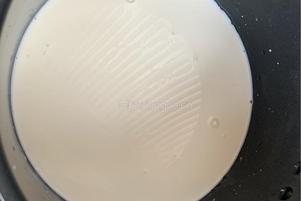 椰奶小方and紫薯椰奶小方的做法图解4