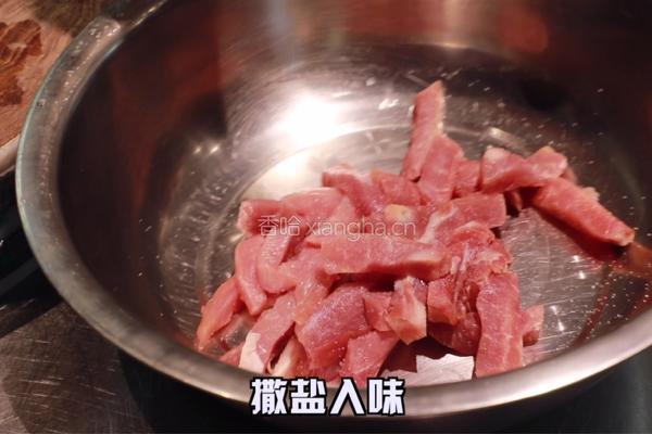 糖醋里脊的做法图解2