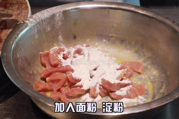 糖醋里脊的做法图解4