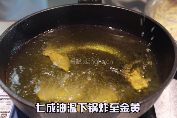 糖醋里脊的做法图解5
