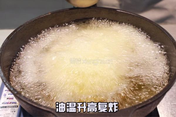 糖醋里脊的做法图解6
