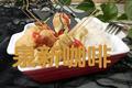 菜花炒肉便当