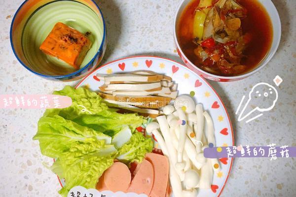 家庭版豪华（泡）面的做法图解2