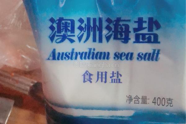 香辣草鱼的做法图解4