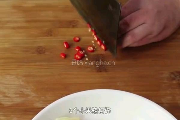 葱烧豆腐的做法图解4
