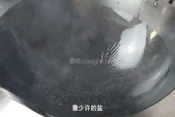 葱烧豆腐的做法图解6